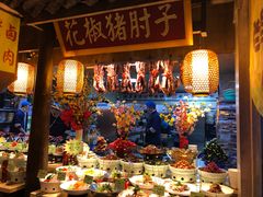 -大张烙馍村(泉山店)