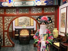 -白家大院·王府宫廷菜(苏州街店)