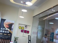 -布吉佳兆业广场