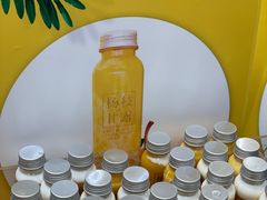 杨枝甘露-裕兴烘焙(新桥西路店)