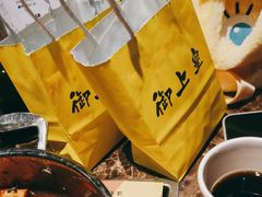 -御上皇三汁焖锅(薛城万达广场店)