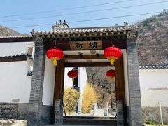 -荷塘味道(水长城店)