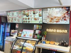 -沁麦源过桥米线(总店)