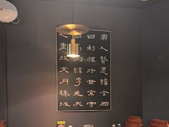 -花菇朵·云山雀 ll 野生菌火锅·精品云南菜(万柳店)