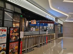 门面-敏华冰厅(番禺天河城店)