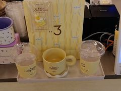 -Yee3·三号椰(上海中山公园龙之梦店)