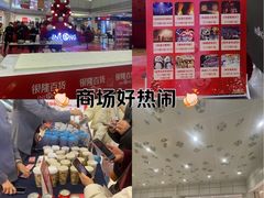 -汇德隆银隆