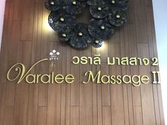 -新月水疗保健中心(2号店)