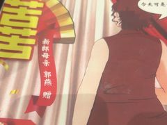 -谜·沉浸侦探剧本杀推理馆(静安店)