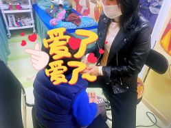 -小美医生小儿推拿(金地艺境店)