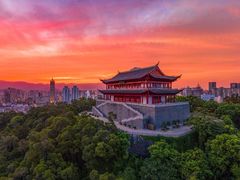 -镇海楼(屏山公园)