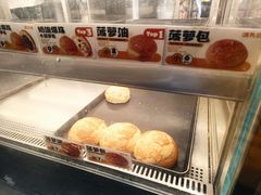 -洪九公(田子坊店)
