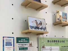 -天真蓝照相馆(宁波来福士店)
