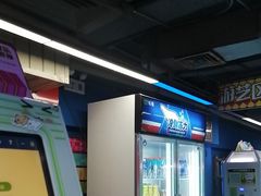 -核客电玩城(东门店)