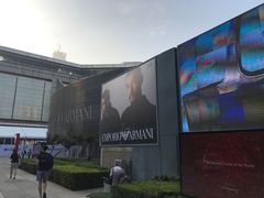 -Emporio Armani(skp店)