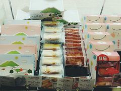 -好利来(北新桥店)