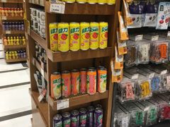 -金鹰超市(国际购物中心新街口店)