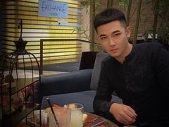 -威斯汀酒店Exchange大堂吧