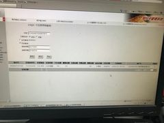 -鸡鸣汤包(广东路店)