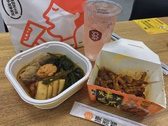 -便利蜂(鲁商国奥城2号楼店)