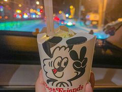 -麦当劳(农光里店)