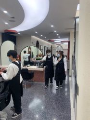 -IP SALON