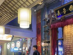 -八碗湘长沙市井菜(坡子街店)