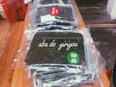 -文昌铺前老街