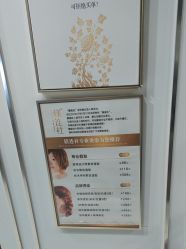 -镁连社·美联社