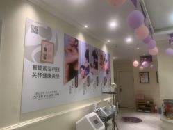 -静博士·养生养颜