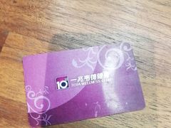 -一兆韦德健身(慧芝湖店)