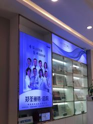 -郑荃丽格医疗美容