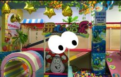 -开心哈乐亲子乐园(东森时尚百货店)