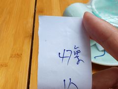 -正宗天津烧麦馆(柳州路店)