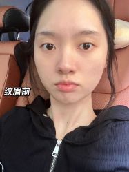 -Four Seven·半永久纹眉