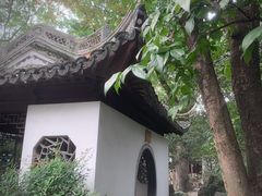 -秋霞圃