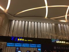 -万达影城(仓山万达广场激光IMAX店)