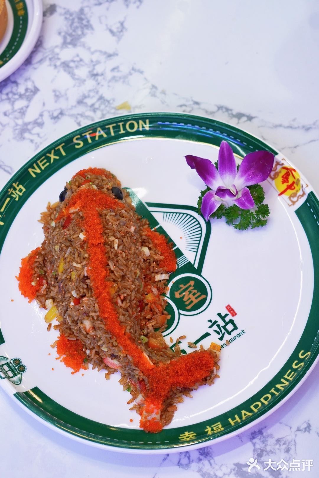 下一站·幸福｜TA家戴龙食神炒饭吼吼吃‼️