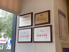 -锡笼记·无锡小笼(人民路店)