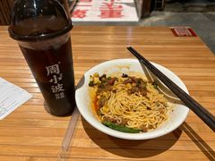 -周小波重庆小面·重庆名小吃(邹容路店)