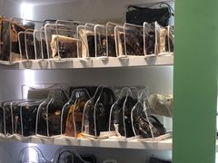-海星奢选二手奢侈品手表包包鉴定回收寄卖(墨玉南路店)