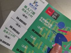 -广州南站丽芮酒店