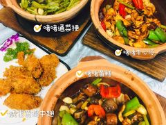 -天宝食坊·啫啫煲大排档(西华路店)