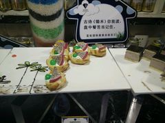 android_upload_pic-淄博蓝海国际大饭店·蓝钻国际美食自助百汇(柳泉路店)