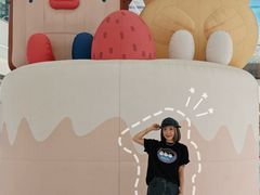 -天河领展广场