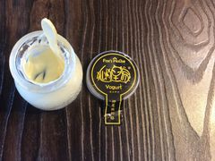 榴莲酸奶酪-狐狸家·酸奶酪专门店(平江路店)