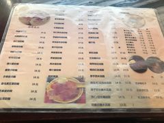 -玫瑰甜品(文明路店)