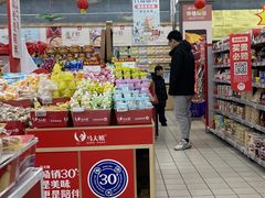 -物美超市(下沙店)