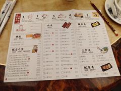 -陈记顺和潮汕牛肉火锅(韩江路店)