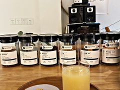 -FUN COFFEE